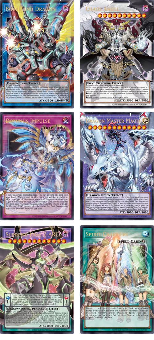 Yu-Gi-Oh!: Battles of Legend - Glorious Gallery - Booster Box 1st Edition (PREORDER) (BLGG)