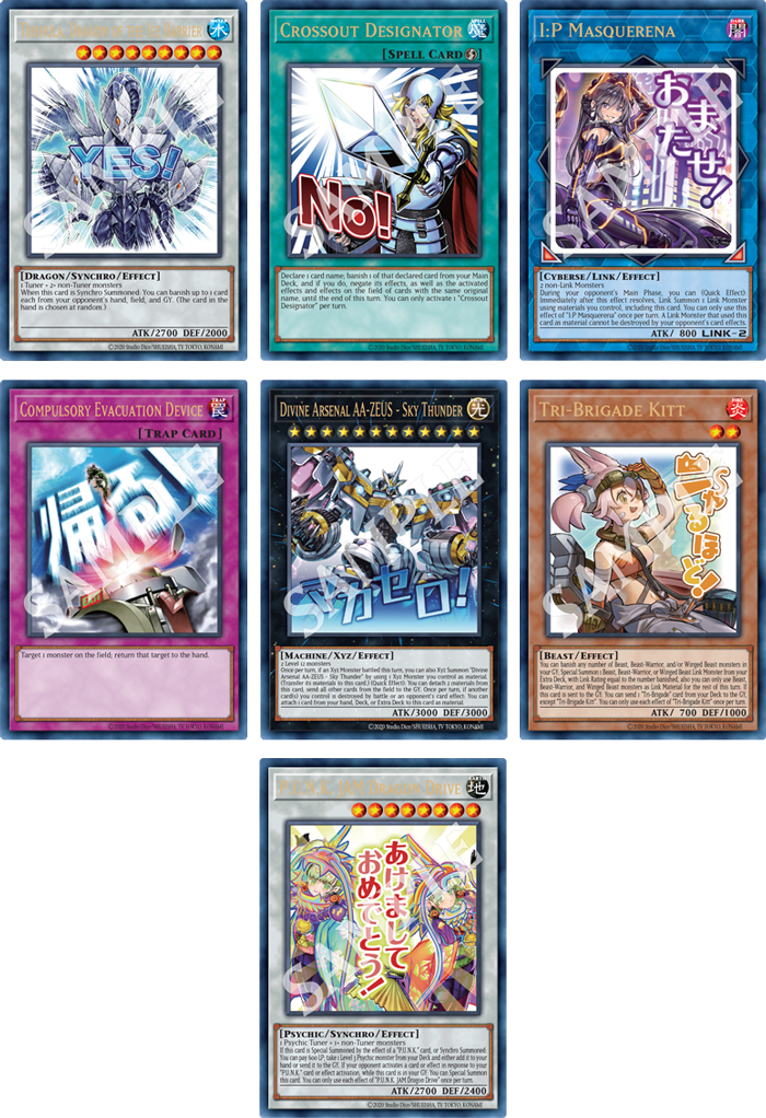 Yu-Gi-Oh!: Rarity Collection 5 - Booster Box 1st Edition (RA05)